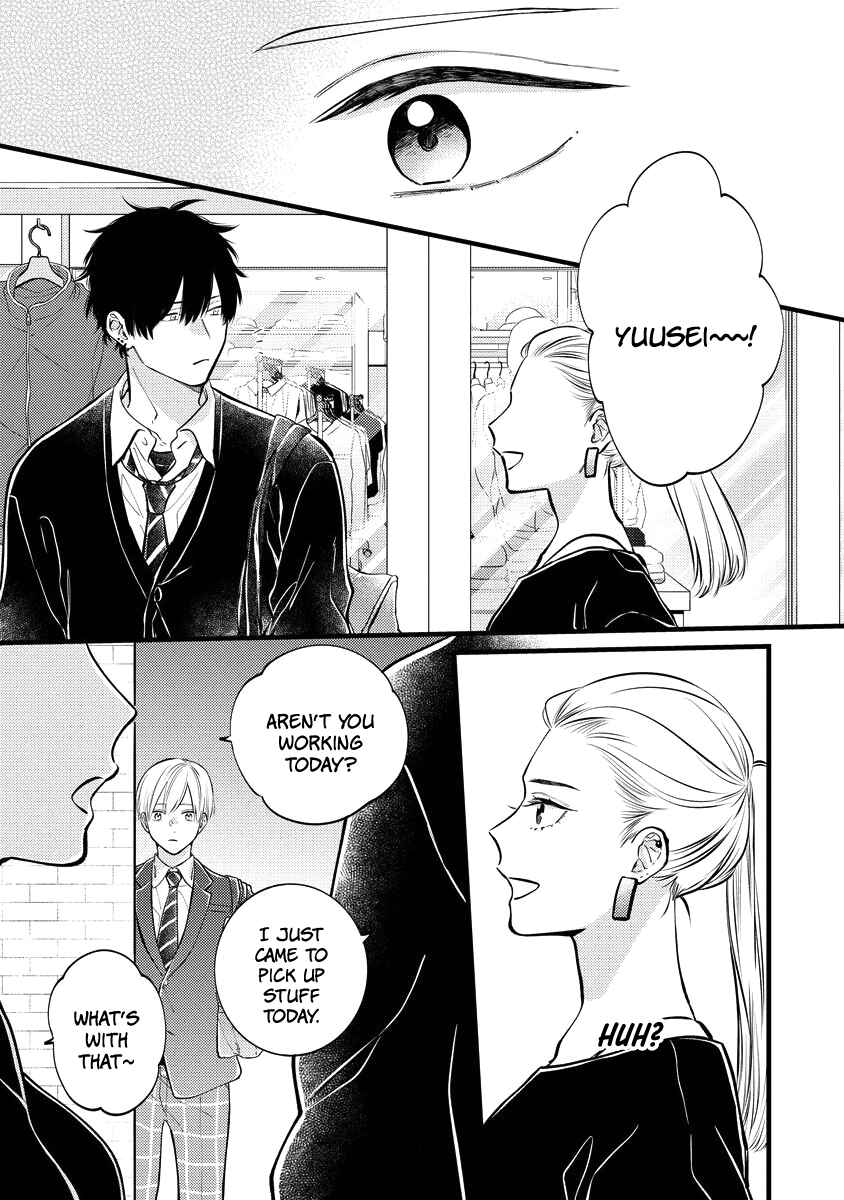 Page 29 Chapter 4 Unmei-teki Lovemeter