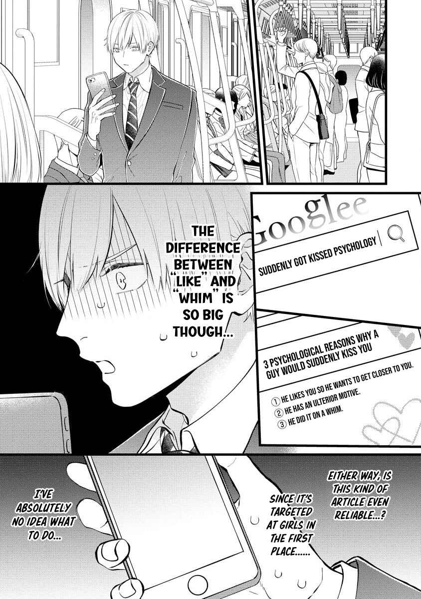 Page 6 Chapter 4 Unmei-teki Lovemeter