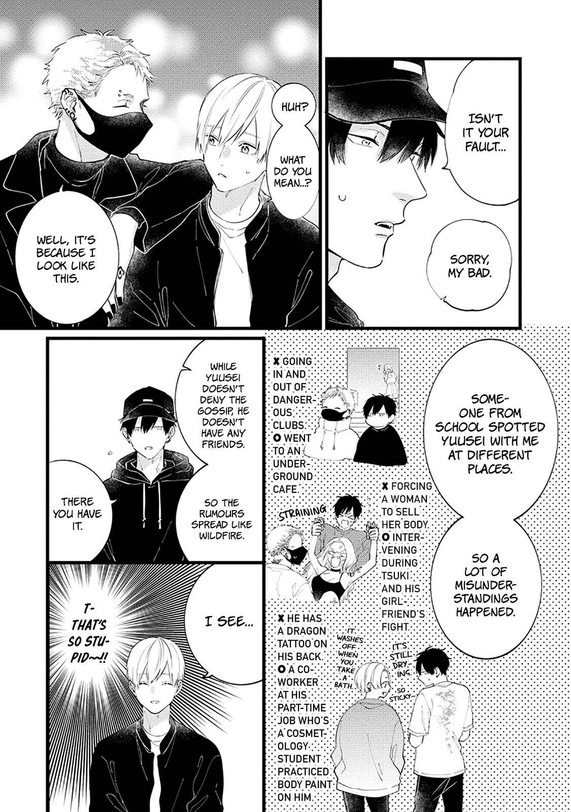 Page 22 Chapter 2 Unmei-teki Lovemeter