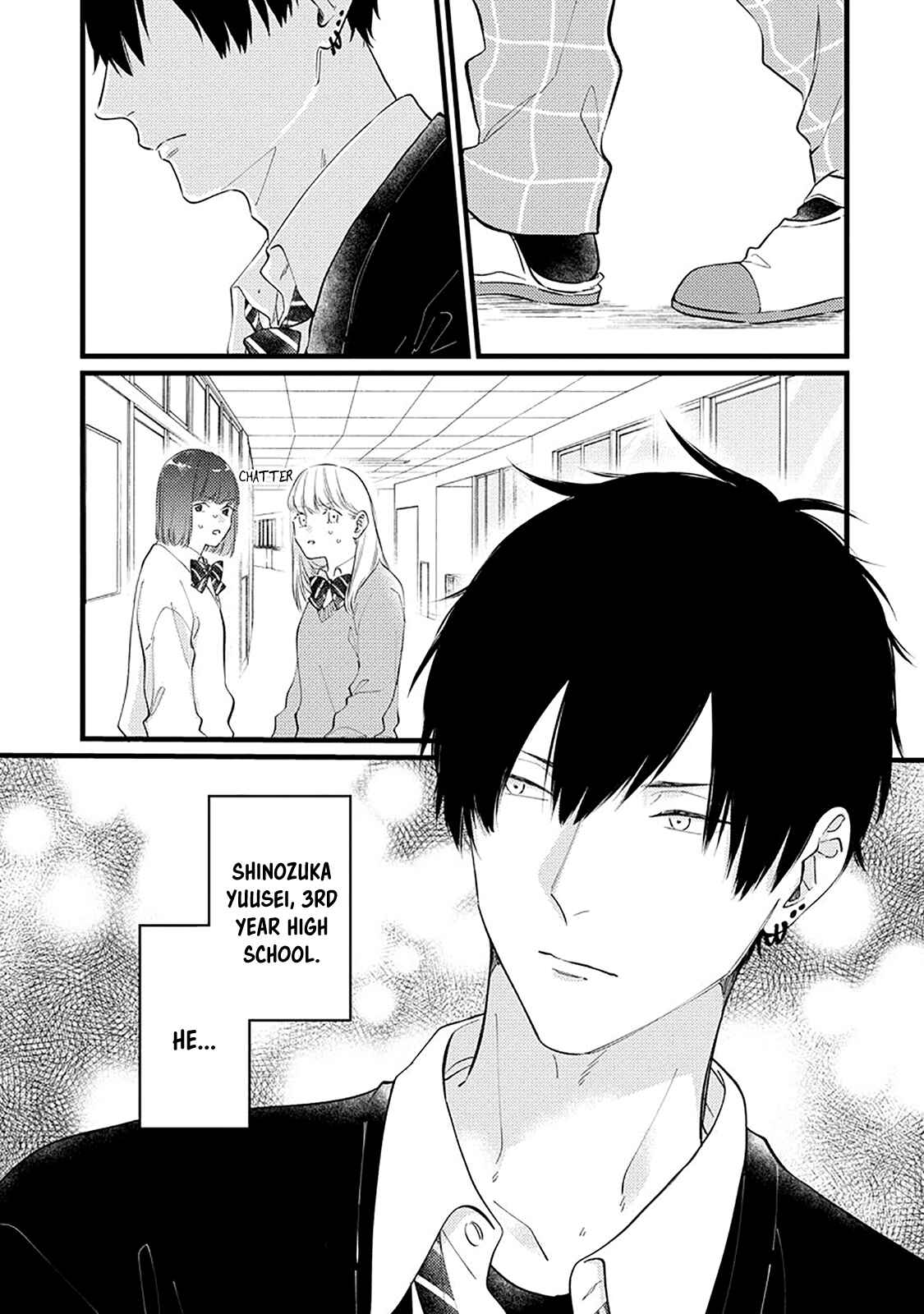 Page 3 Chapter 2 Unmei-teki Lovemeter