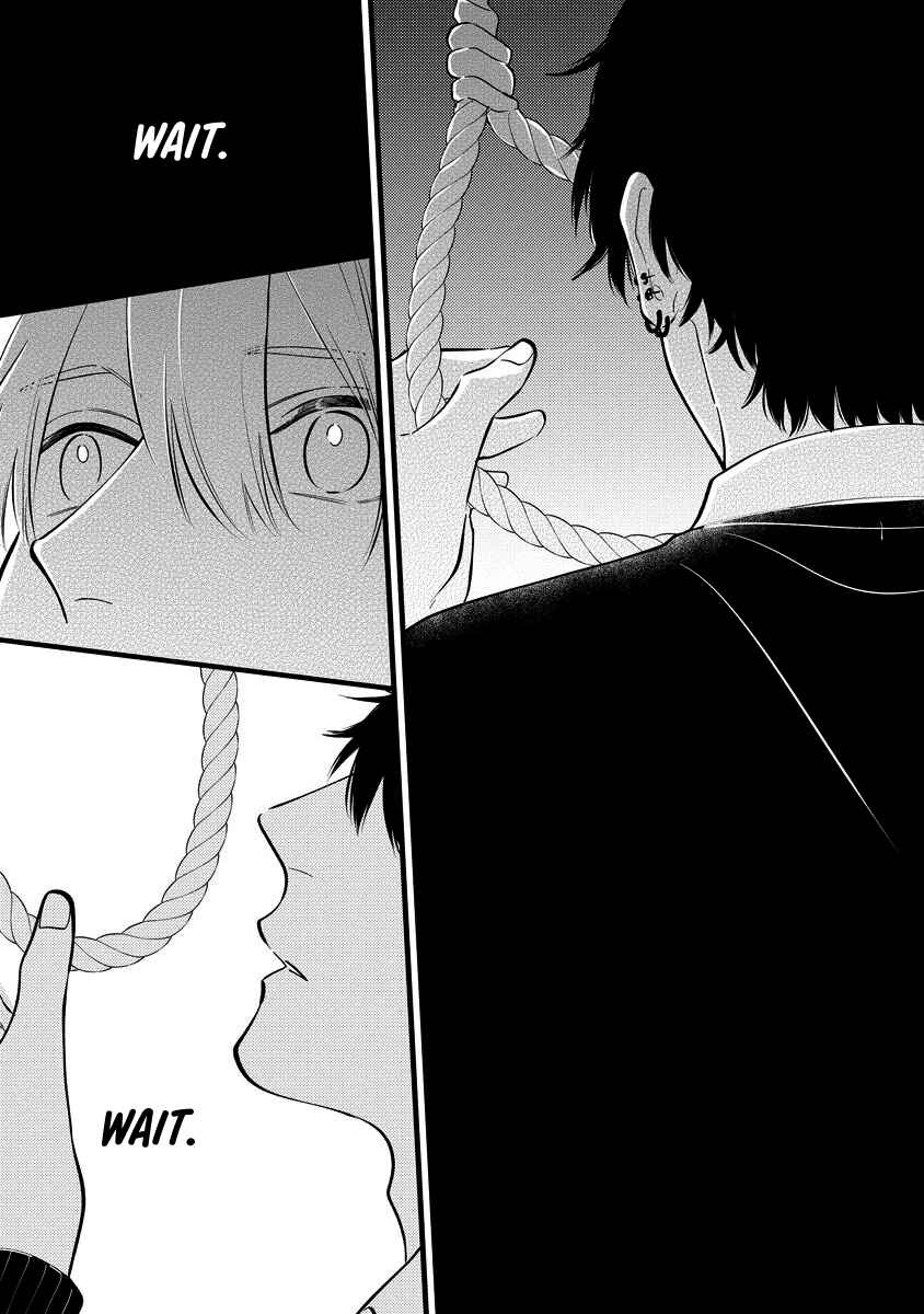 Page 16 Chapter 5 Unmei-teki Lovemeter