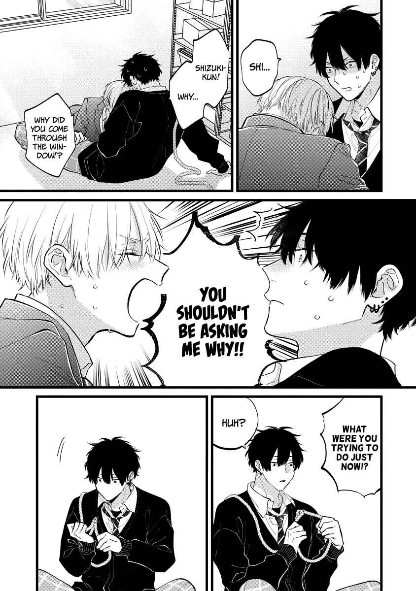 Page 19 Chapter 5 Unmei-teki Lovemeter