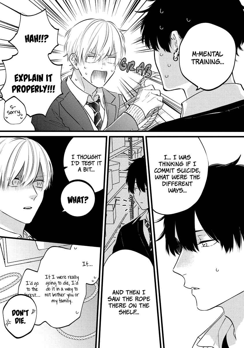 Page 20 Chapter 5 Unmei-teki Lovemeter