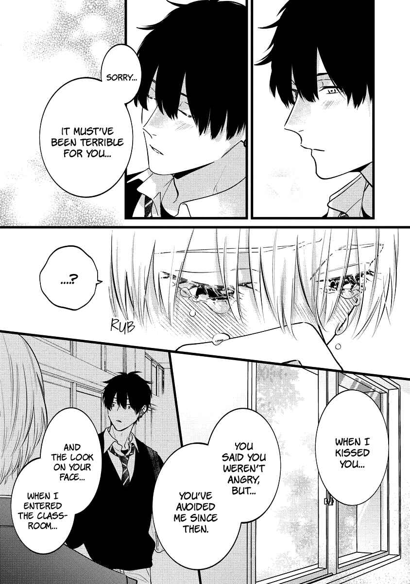 Page 22 Chapter 5 Unmei-teki Lovemeter