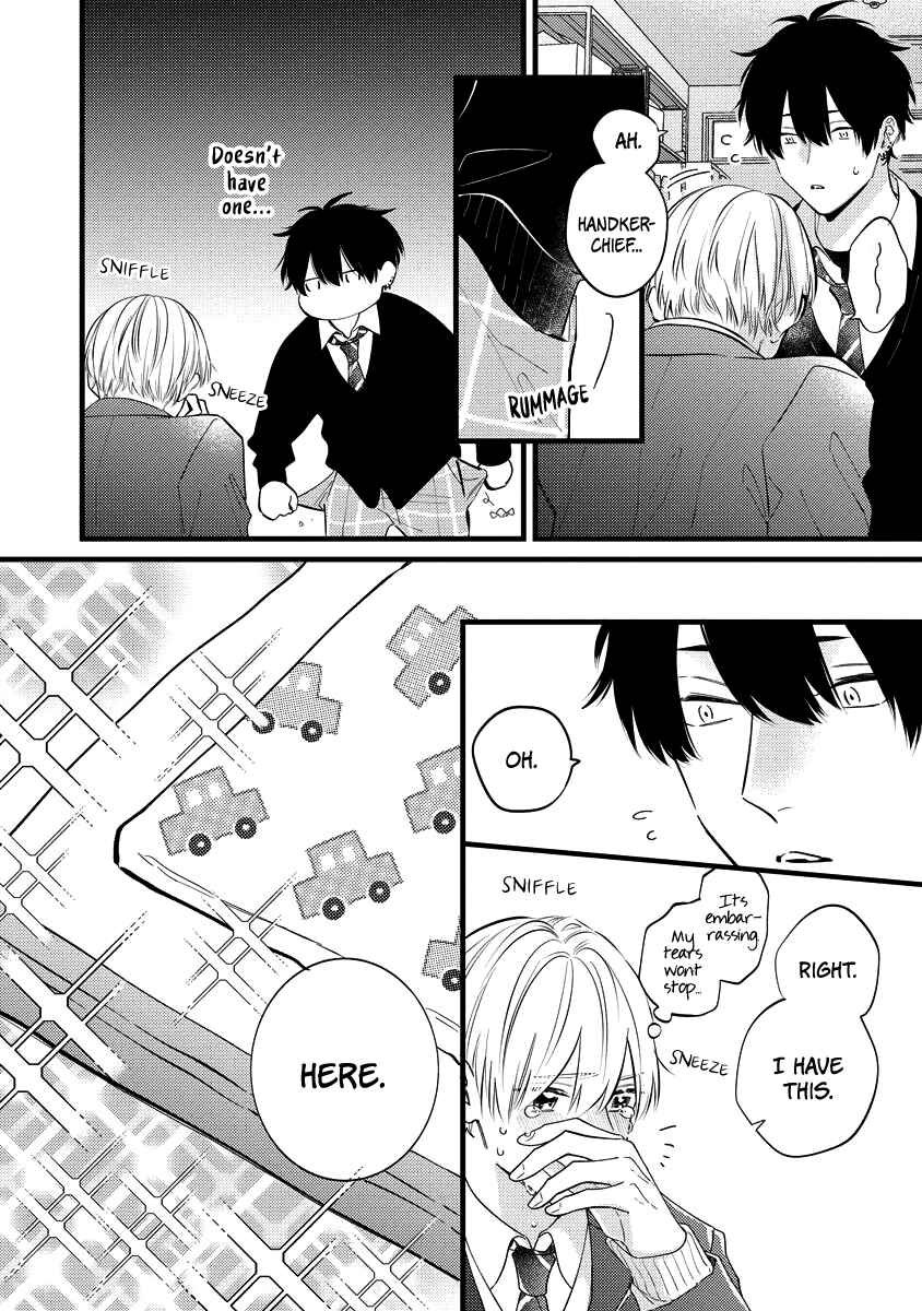 Page 25 Chapter 5 Unmei-teki Lovemeter