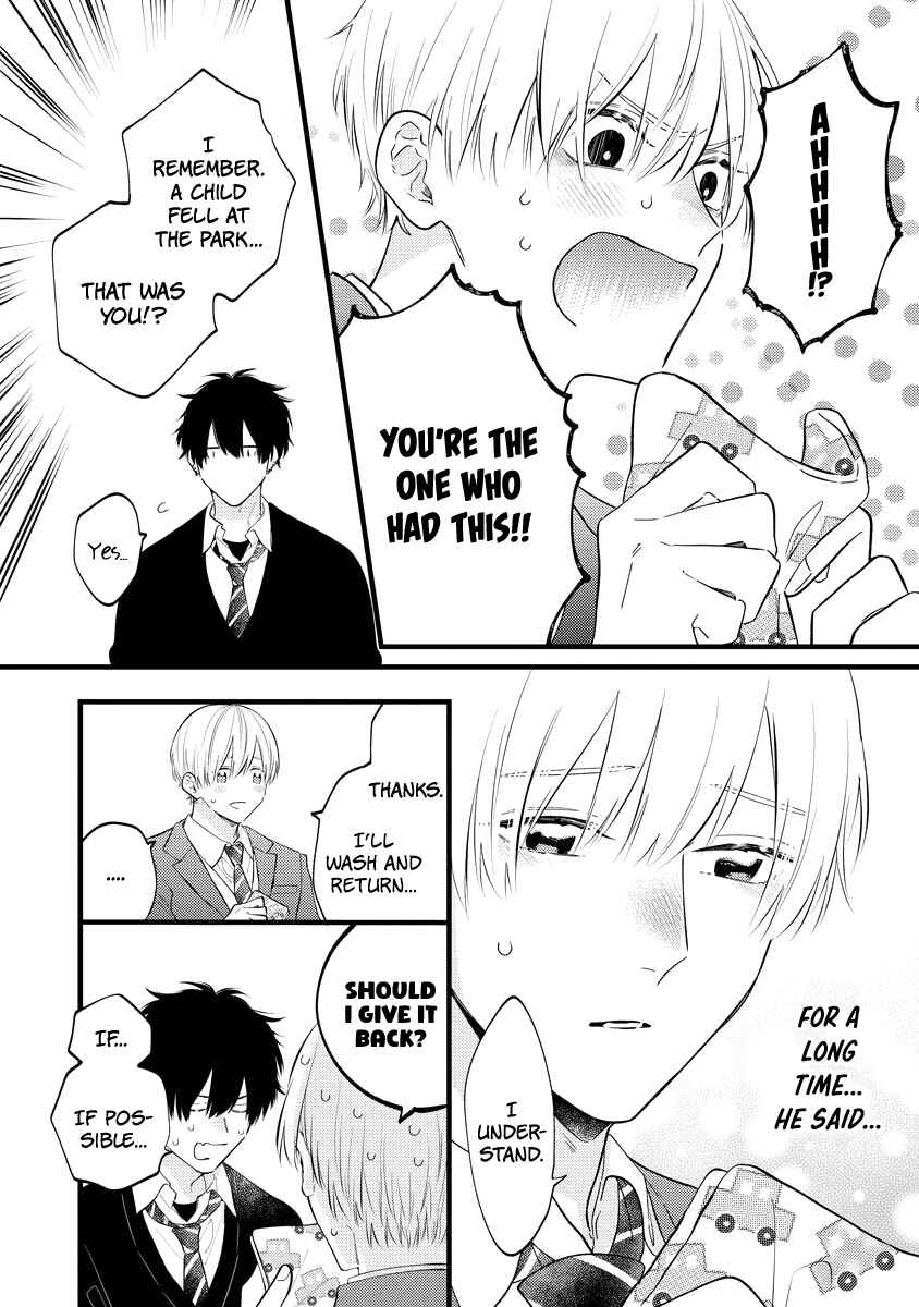 Page 27 Chapter 5 Unmei-teki Lovemeter