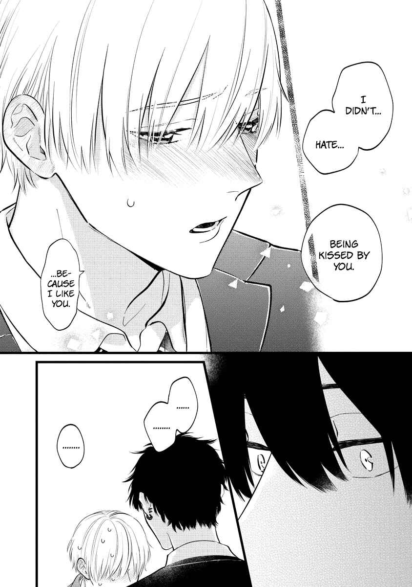 Page 29 Chapter 5 Unmei-teki Lovemeter