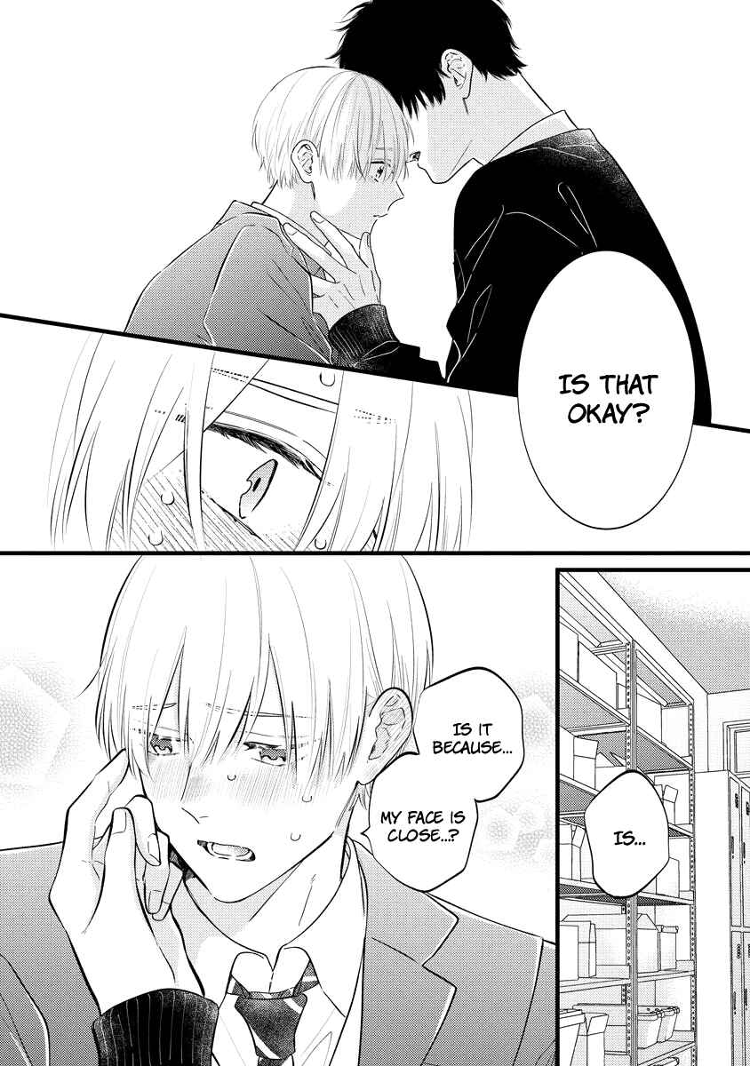 Page 31 Chapter 5 Unmei-teki Lovemeter