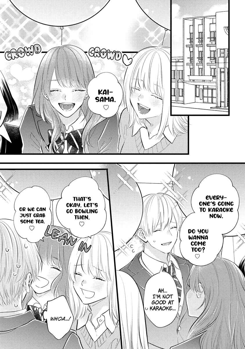 Page 34 Chapter 5 Unmei-teki Lovemeter