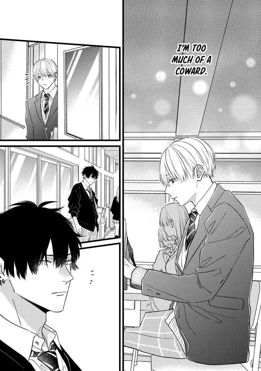 Page 6 Chapter 5 Unmei-teki Lovemeter