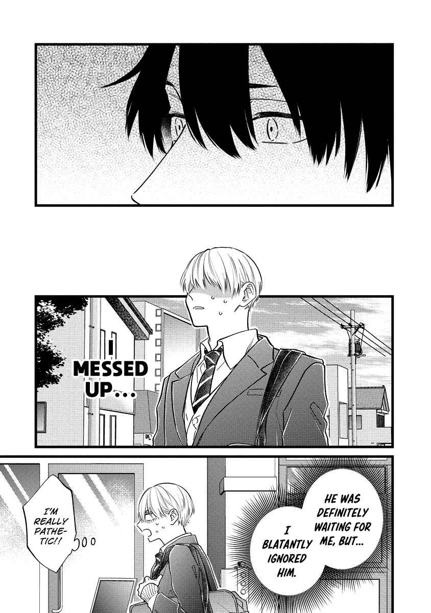 Page 8 Chapter 5 Unmei-teki Lovemeter
