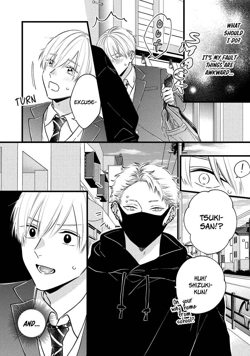 Page 9 Chapter 5 Unmei-teki Lovemeter