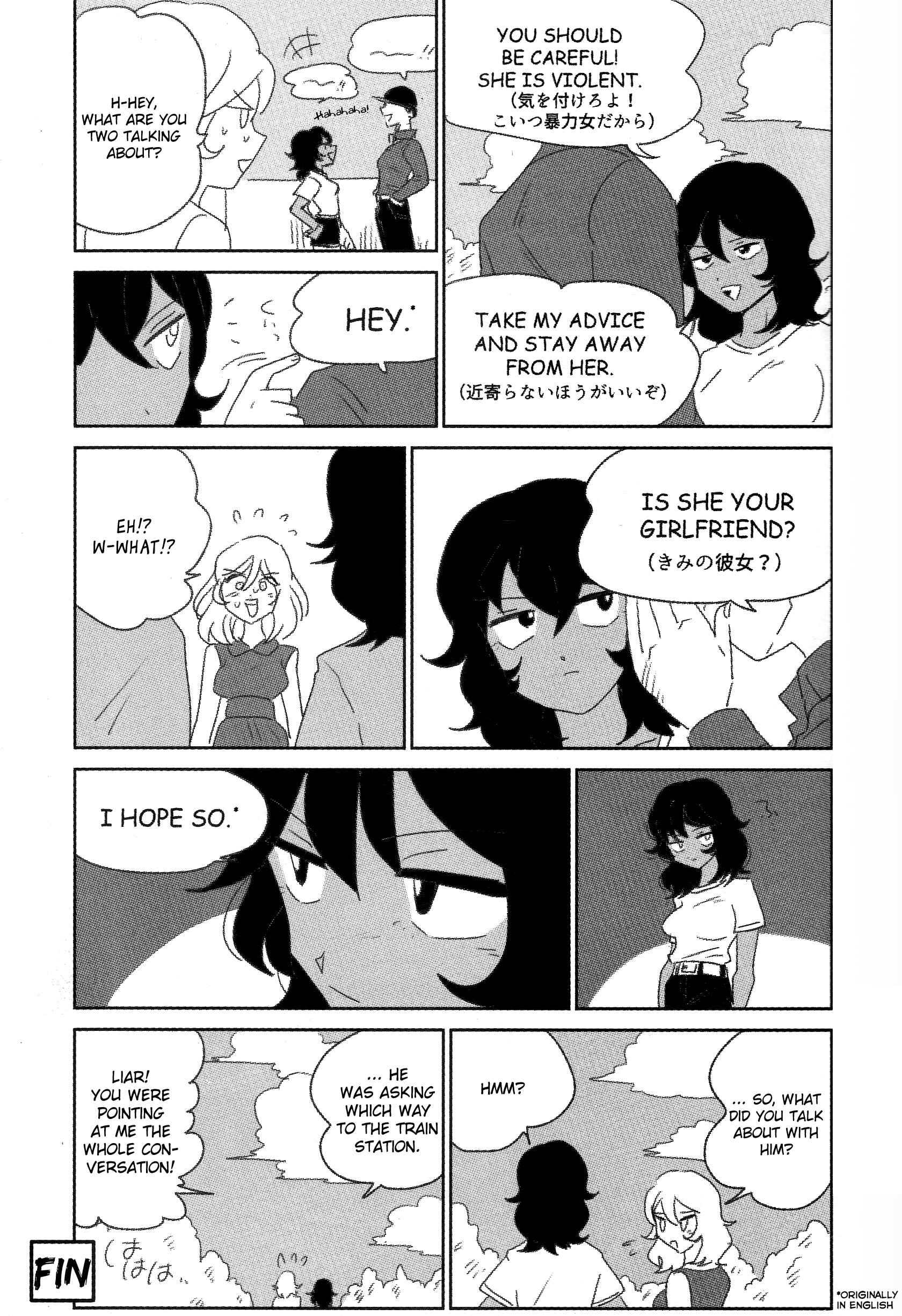 Page 11 Chapter 2 Girls und Panzer - Ando/Oshida Index (Doujinshi)