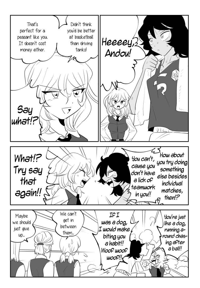 Page 3 Chapter 2 Girls und Panzer - Ando/Oshida Index (Doujinshi)