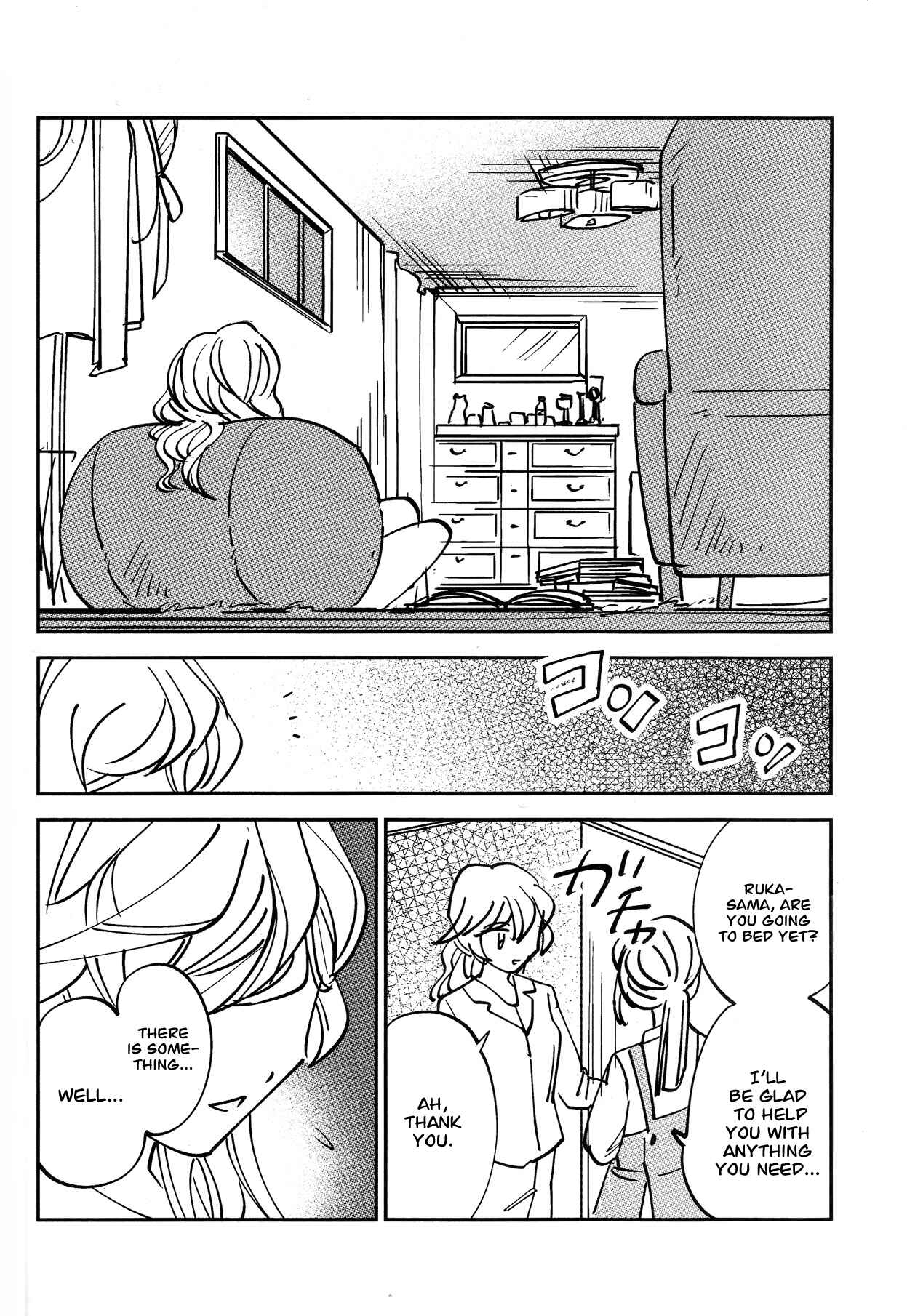 Page 12 Chapter 5 Girls und Panzer - Ando/Oshida Index (Doujinshi)