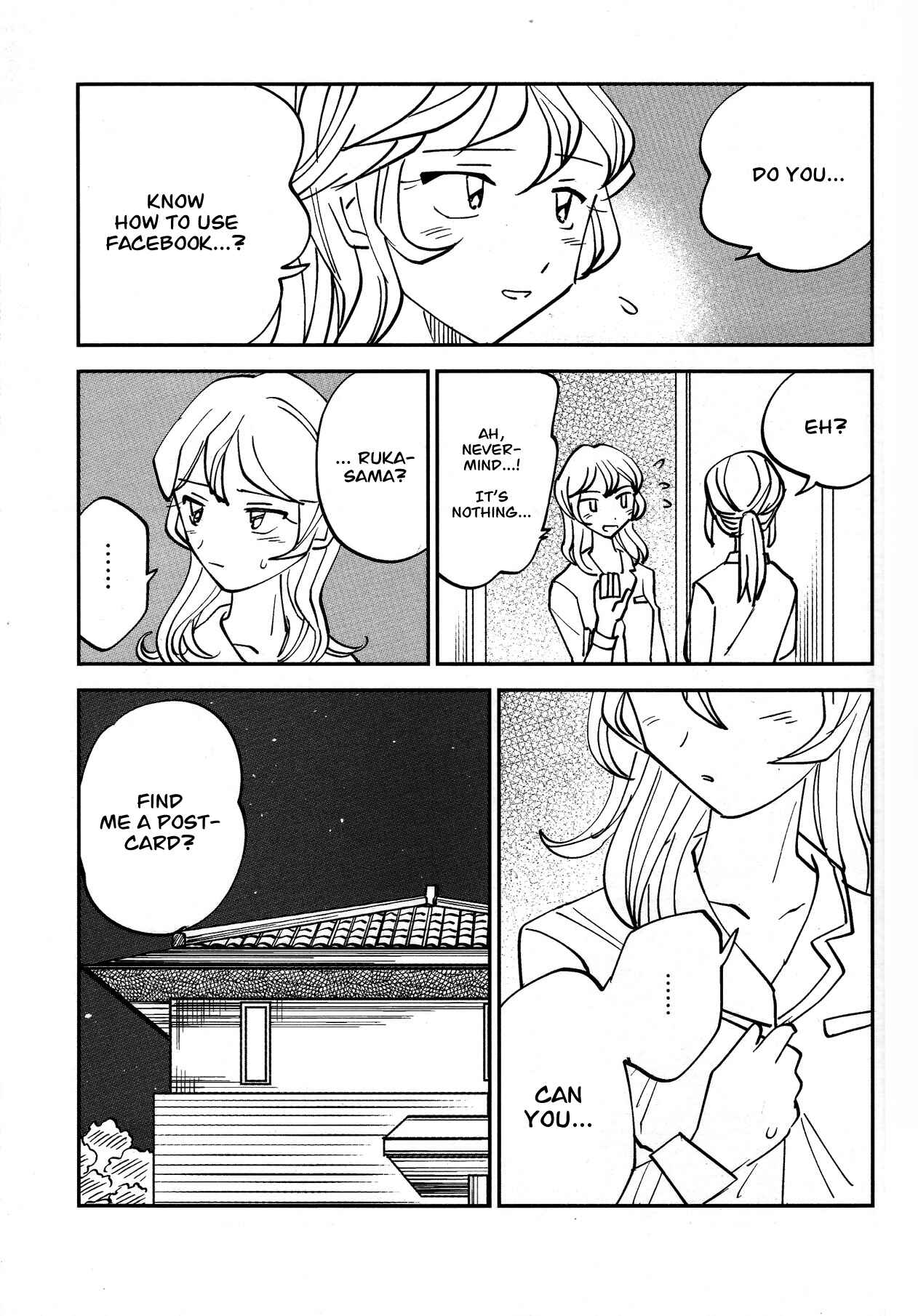 Page 13 Chapter 5 Girls und Panzer - Ando/Oshida Index (Doujinshi)