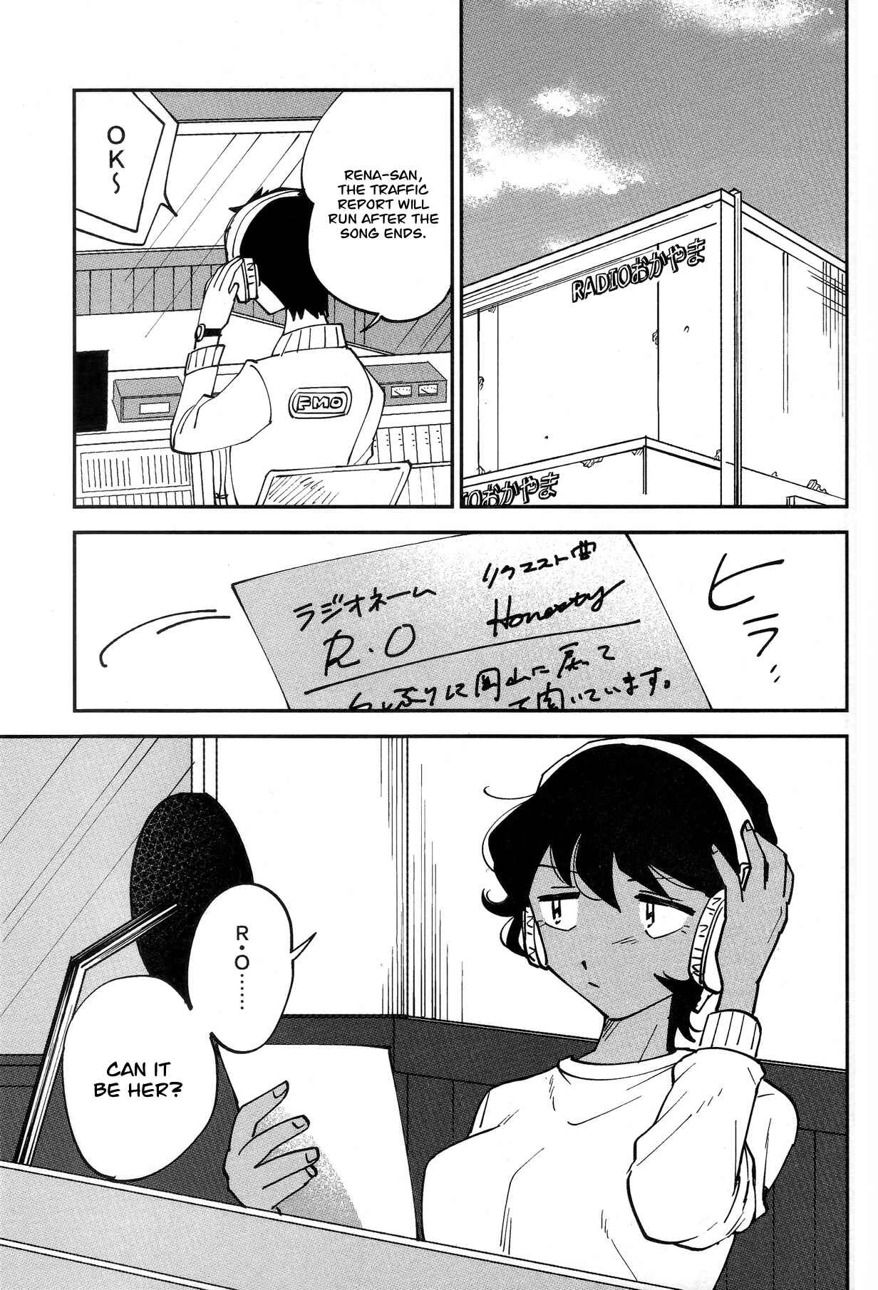 Page 17 Chapter 5 Girls und Panzer - Ando/Oshida Index (Doujinshi)