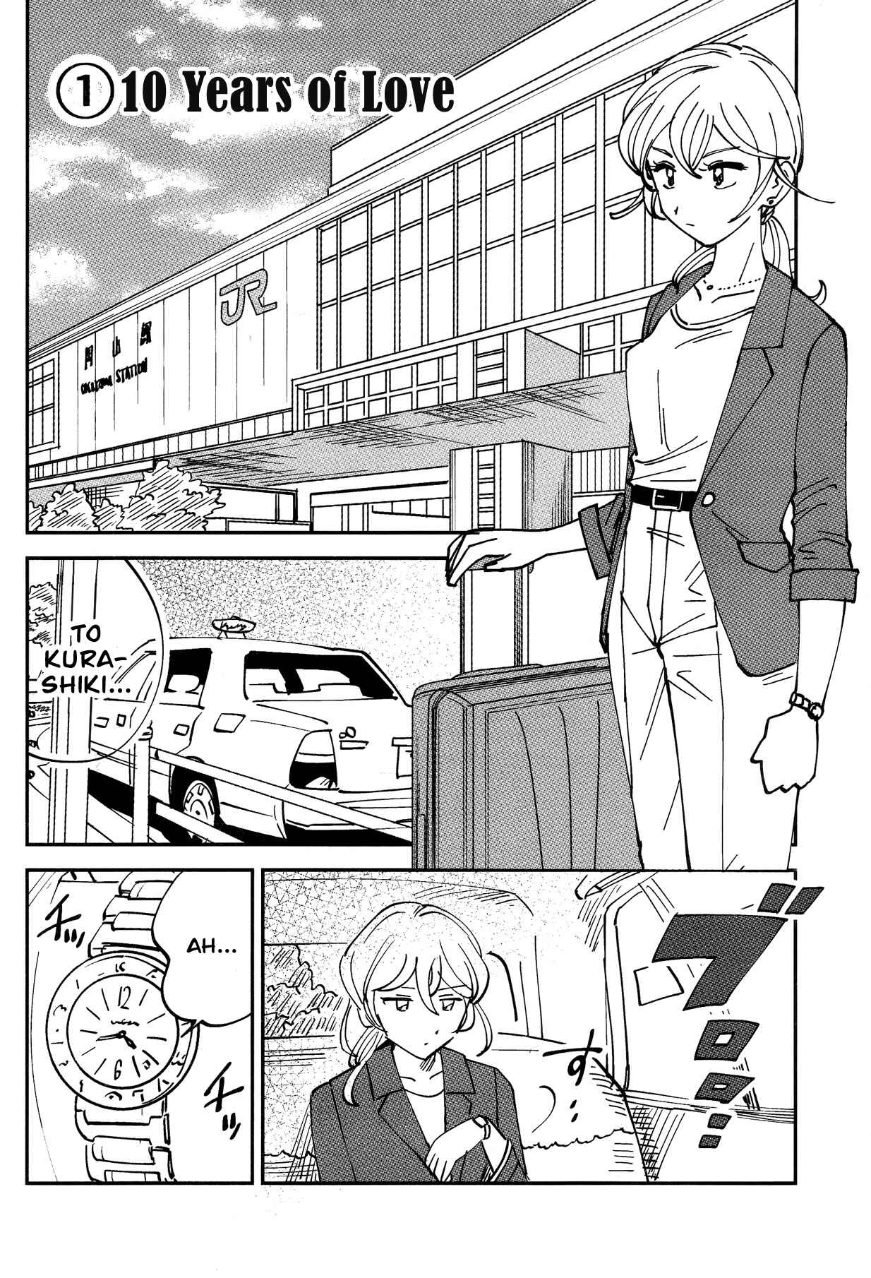 Page 2 Chapter 5 Girls und Panzer - Ando/Oshida Index (Doujinshi)