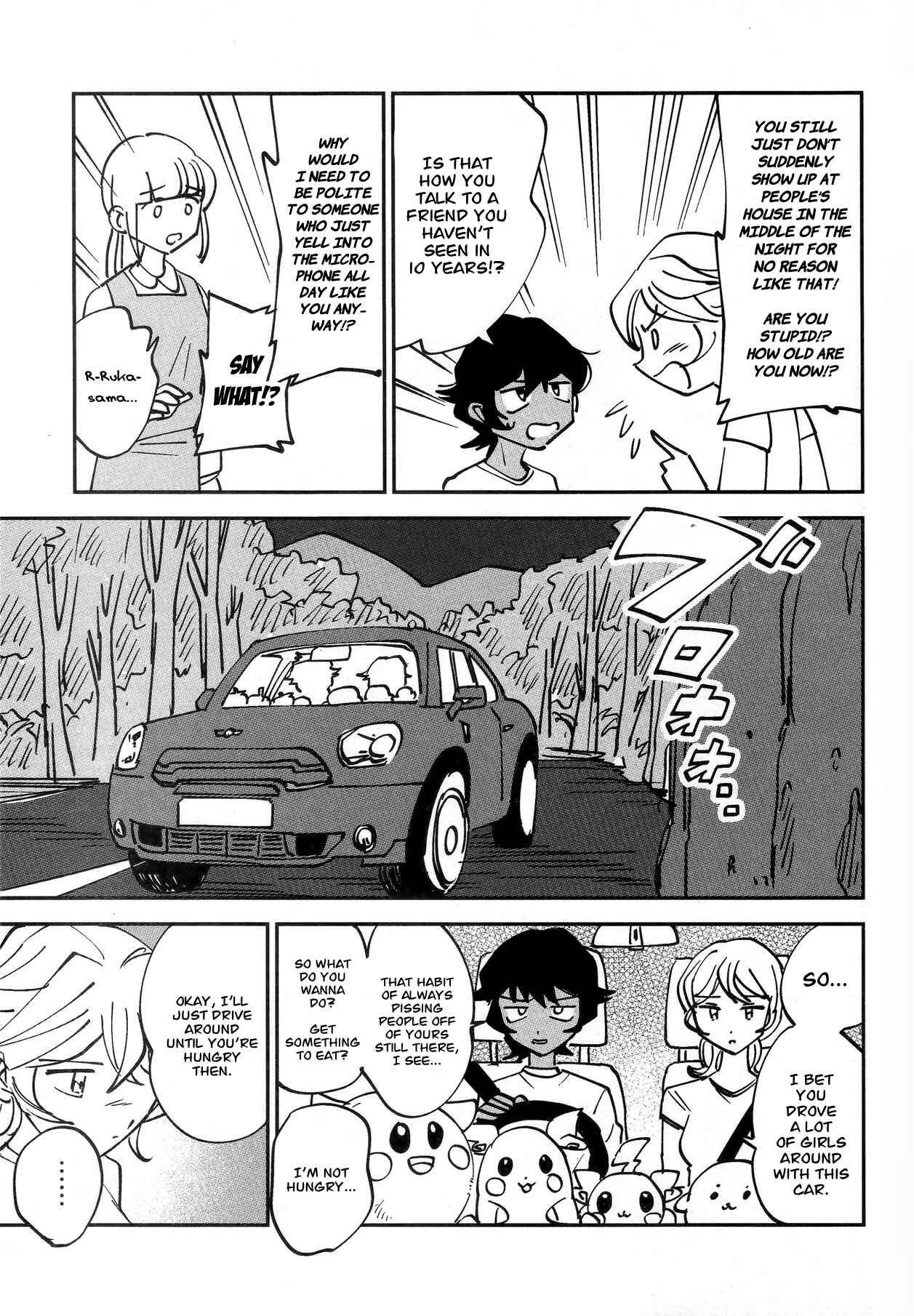 Page 21 Chapter 5 Girls und Panzer - Ando/Oshida Index (Doujinshi)