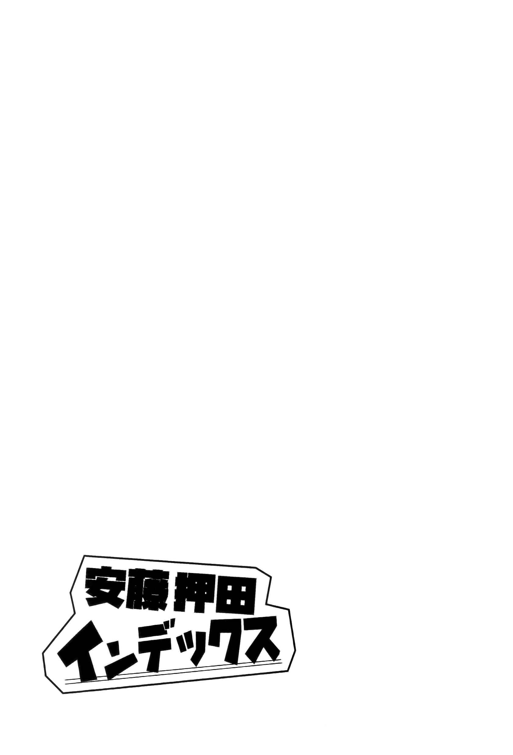 Page 9 Chapter 4 Girls und Panzer - Ando/Oshida Index (Doujinshi)