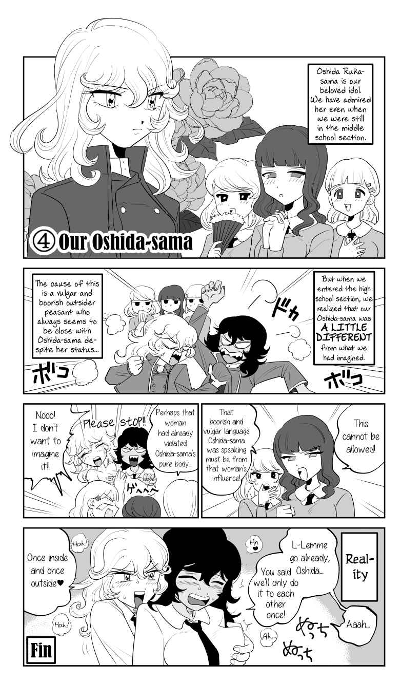 Page 17 Chapter 1 Girls und Panzer - Ando/Oshida Index (Doujinshi)