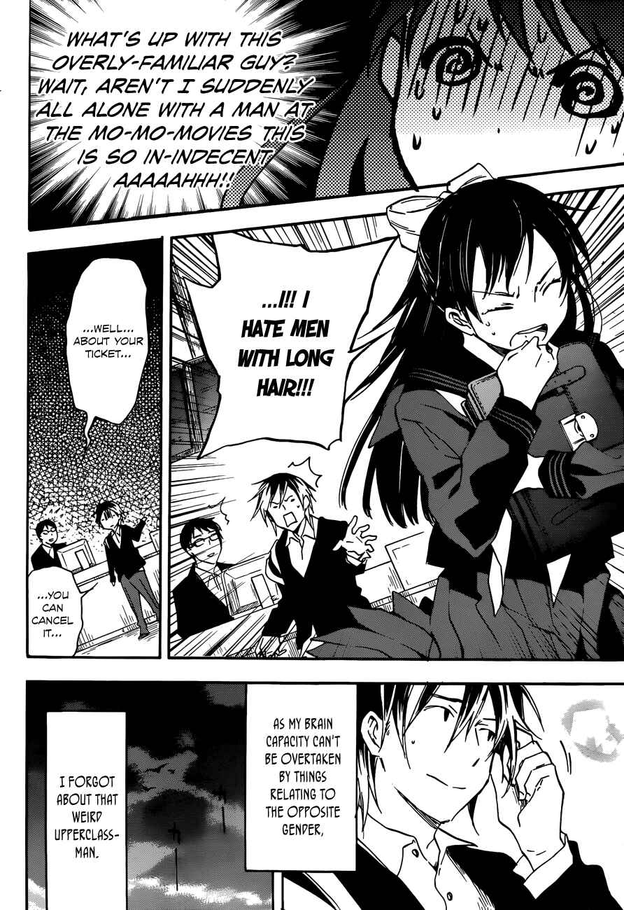 Page 10 Chapter Unknown_1e06 Kiyomizu Iroha Doesnt Know Love