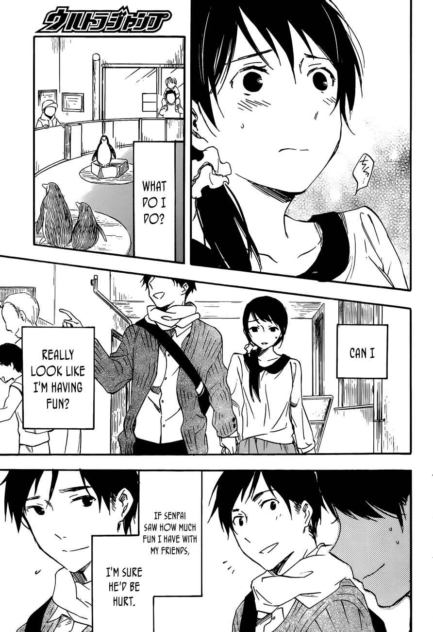Page 17 Chapter Unknown_1e06 Kiyomizu Iroha Doesnt Know Love