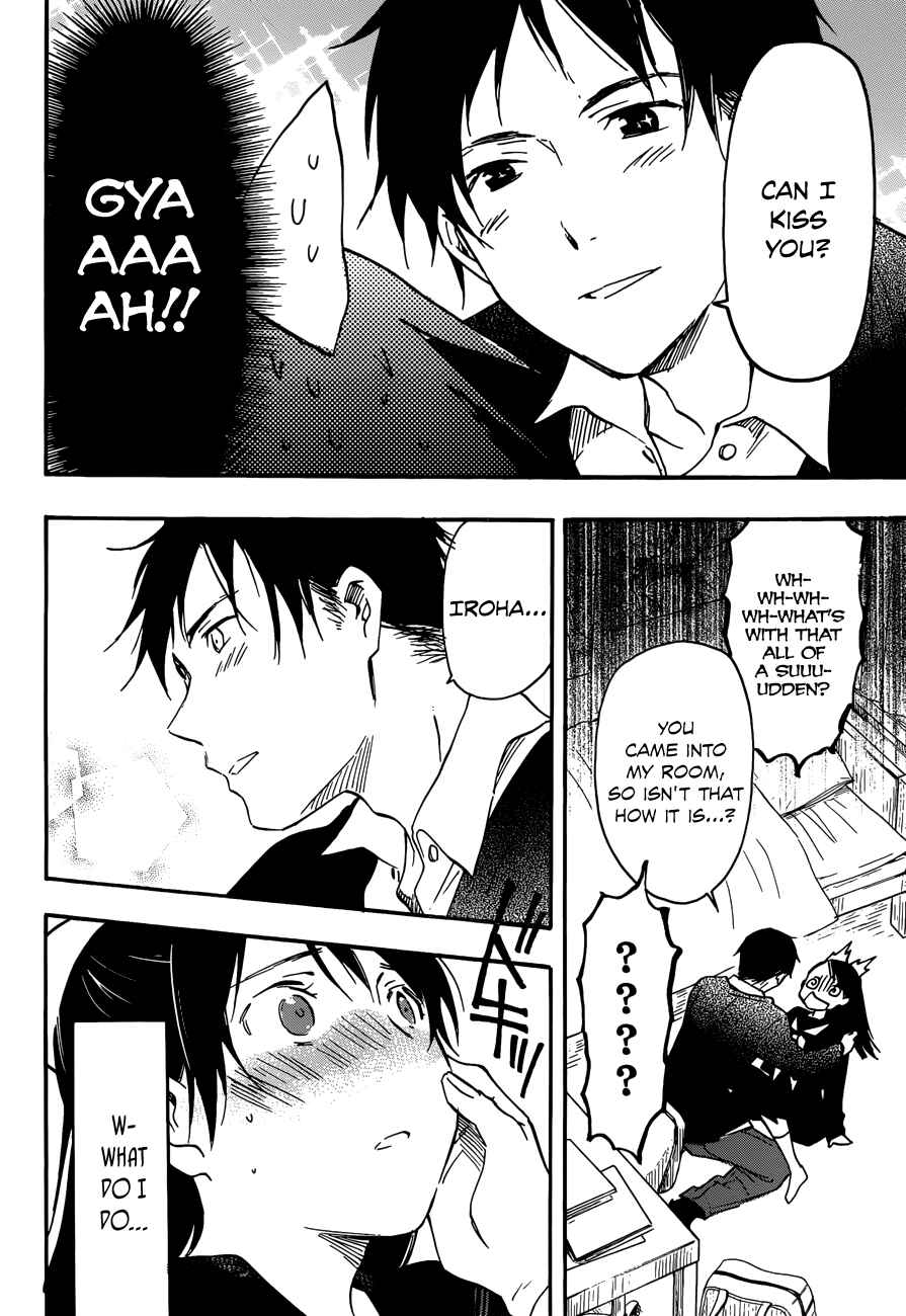 Page 20 Chapter Unknown_1e06 Kiyomizu Iroha Doesnt Know Love