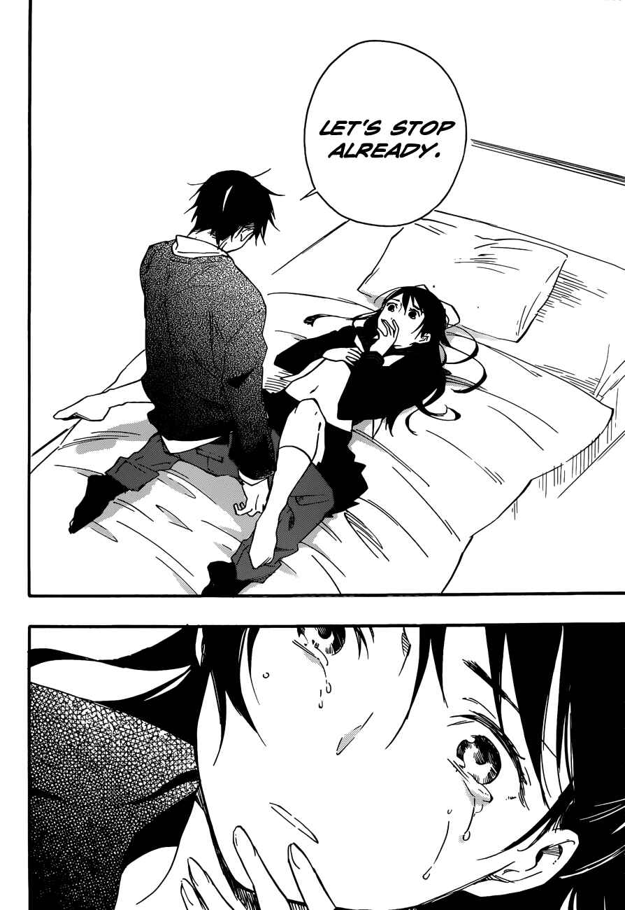 Page 24 Chapter Unknown_1e06 Kiyomizu Iroha Doesnt Know Love