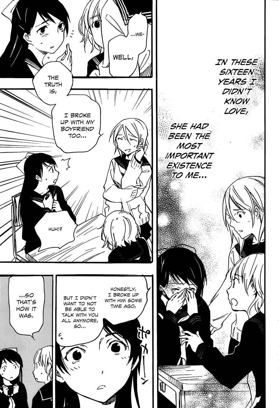 Page 27 Chapter Unknown_1e06 Kiyomizu Iroha Doesnt Know Love