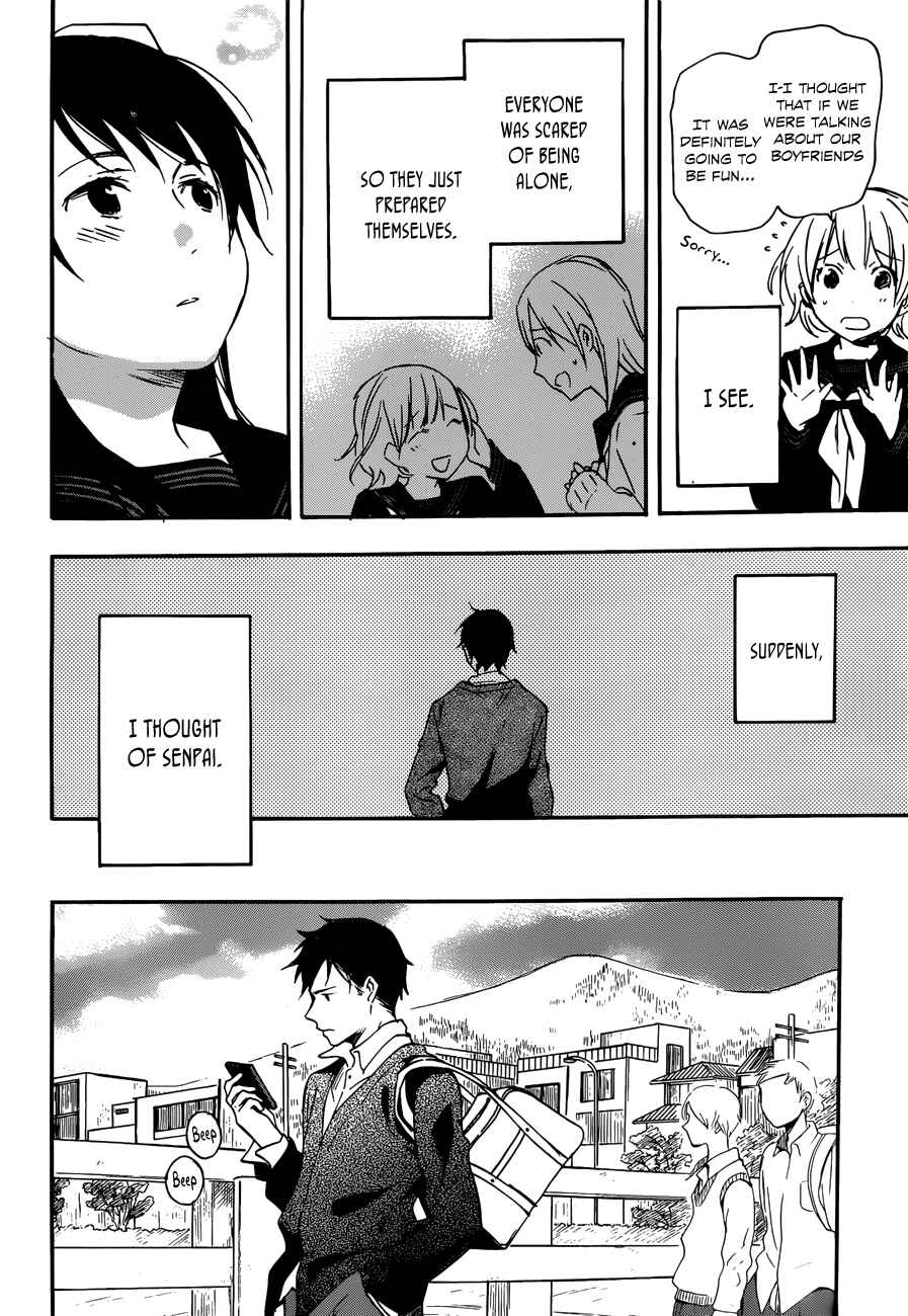 Page 28 Chapter Unknown_1e06 Kiyomizu Iroha Doesnt Know Love