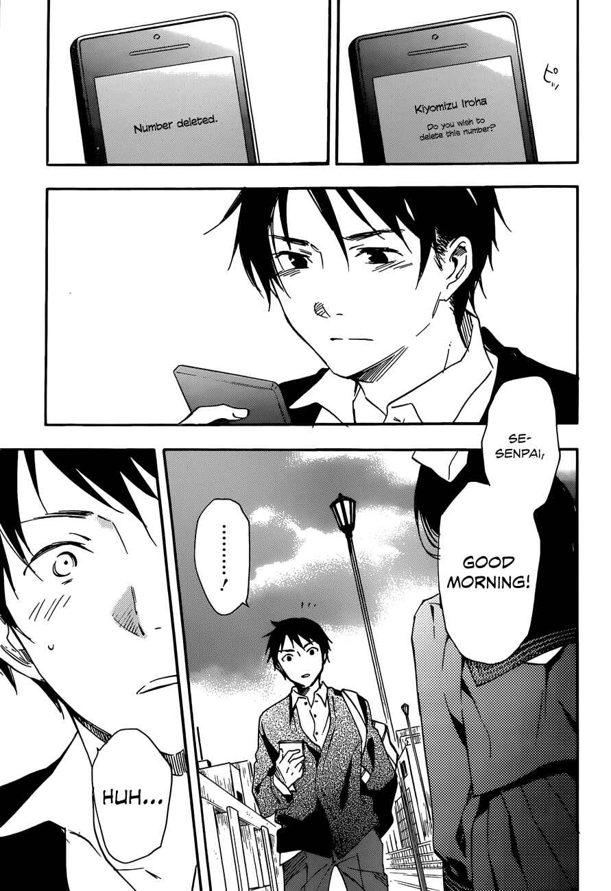 Page 29 Chapter Unknown_1e06 Kiyomizu Iroha Doesnt Know Love