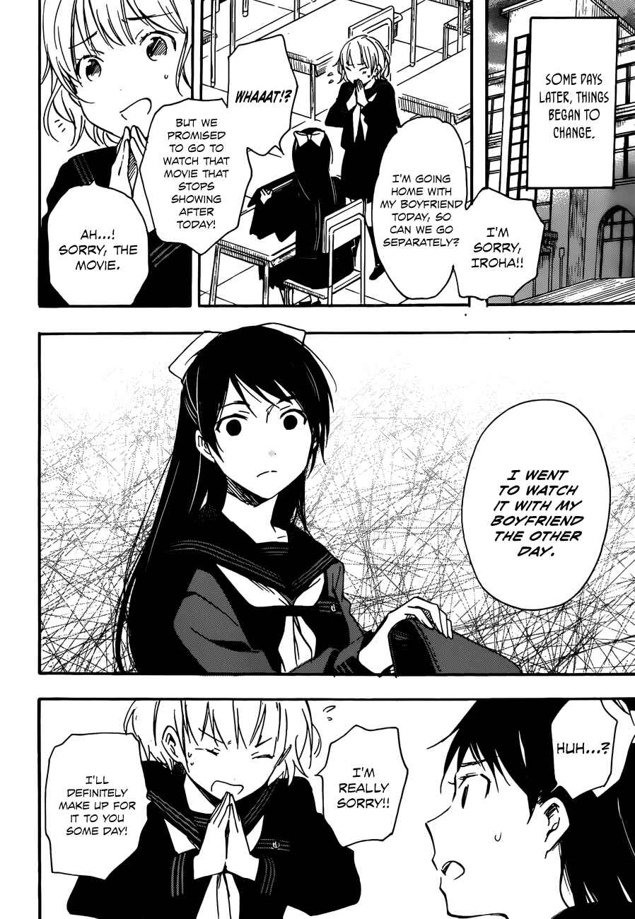 Page 6 Chapter Unknown_1e06 Kiyomizu Iroha Doesnt Know Love