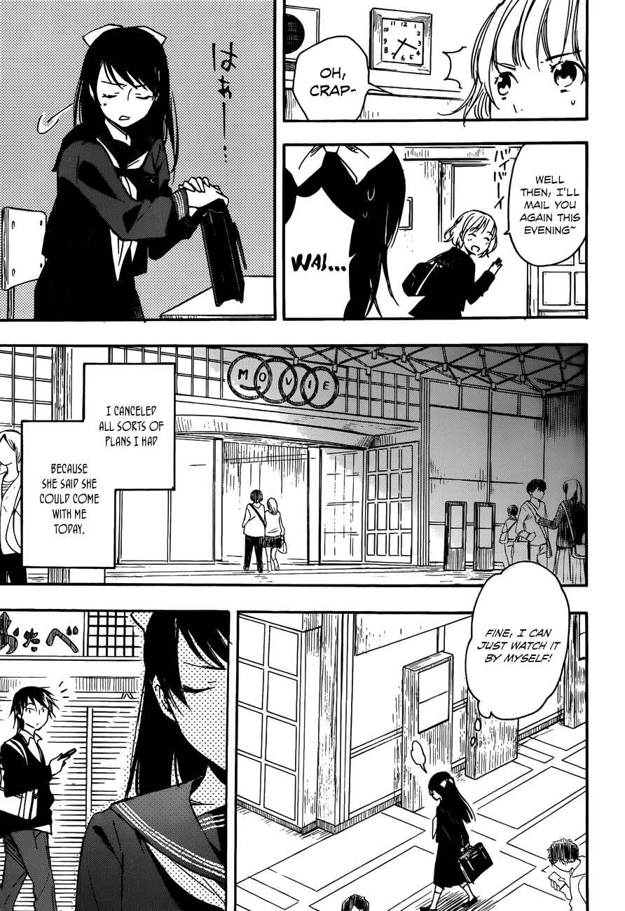 Page 7 Chapter Unknown_1e06 Kiyomizu Iroha Doesnt Know Love