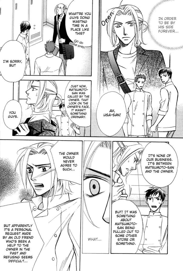 Page 10 Chapter 7 Hizamazuite Ai ni Kogarero