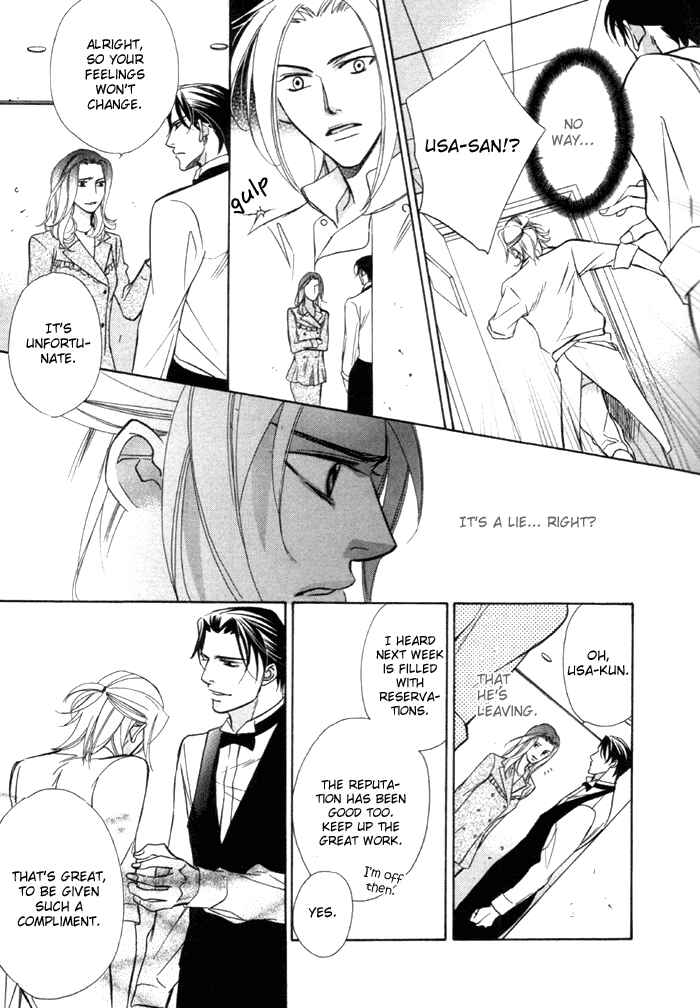 Page 11 Chapter 7 Hizamazuite Ai ni Kogarero