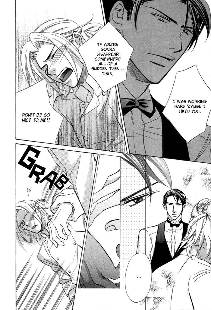 Page 16 Chapter 7 Hizamazuite Ai ni Kogarero