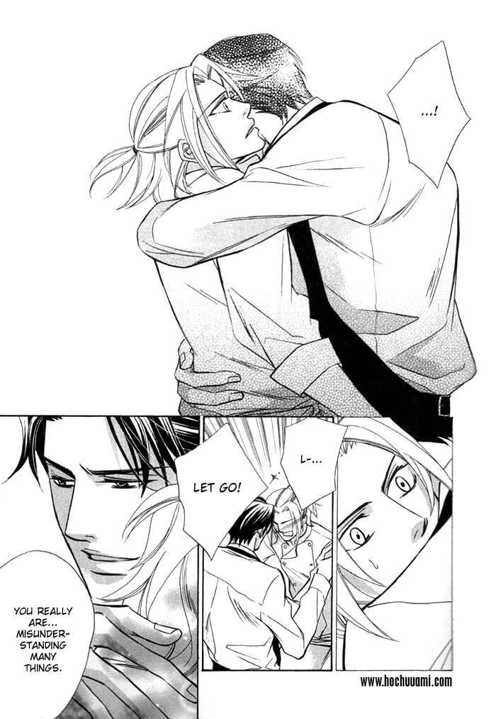 Page 17 Chapter 7 Hizamazuite Ai ni Kogarero