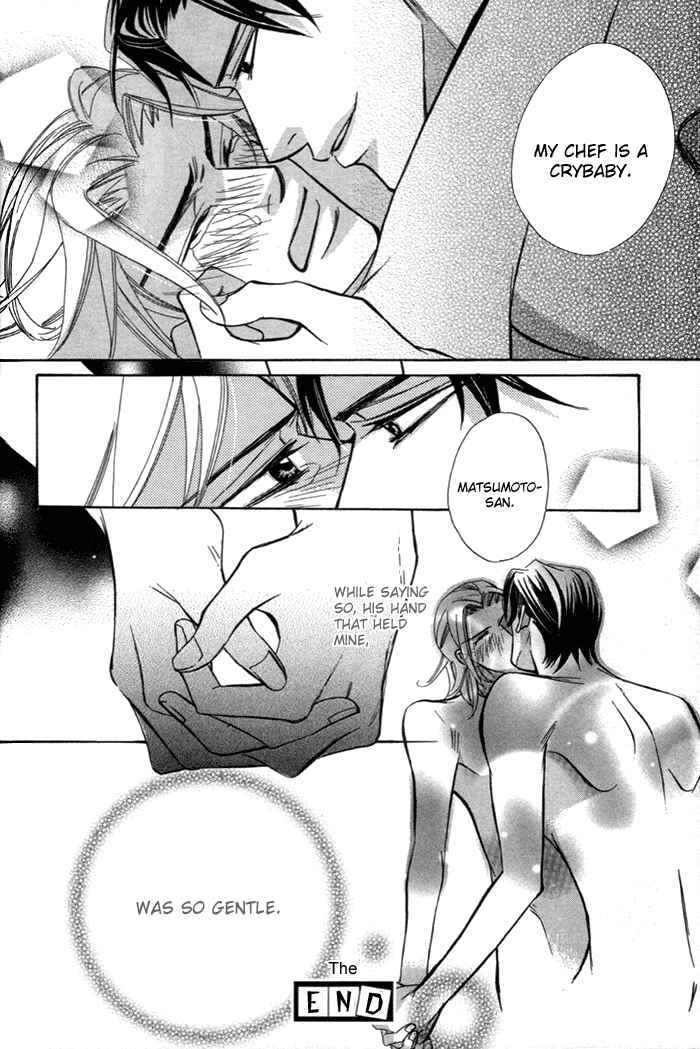 Page 22 Chapter 7 Hizamazuite Ai ni Kogarero