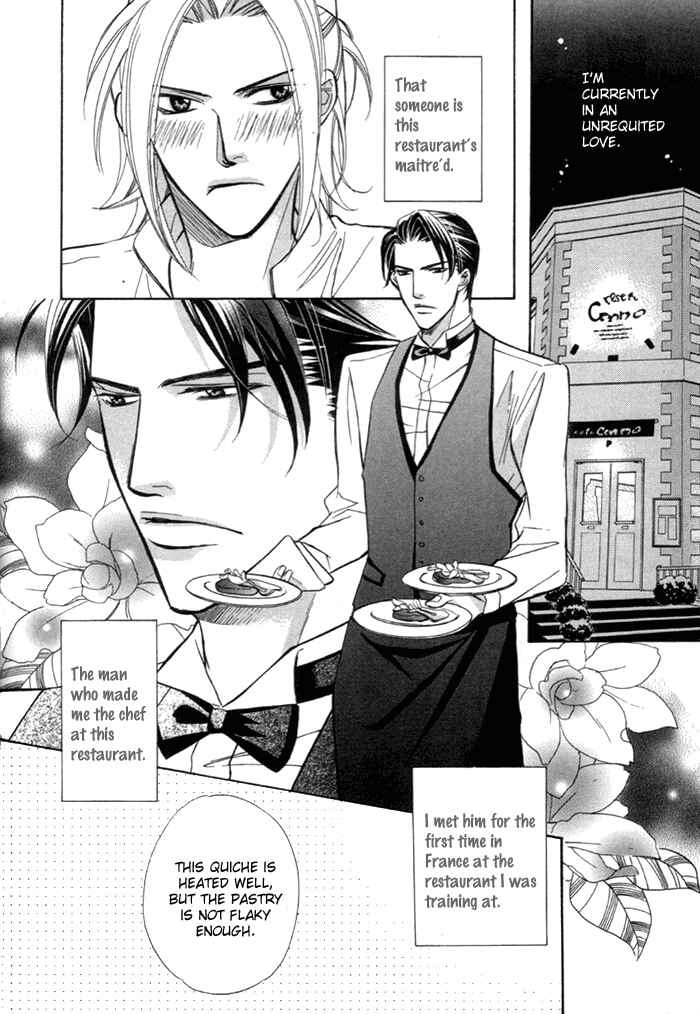 Page 4 Chapter 7 Hizamazuite Ai ni Kogarero