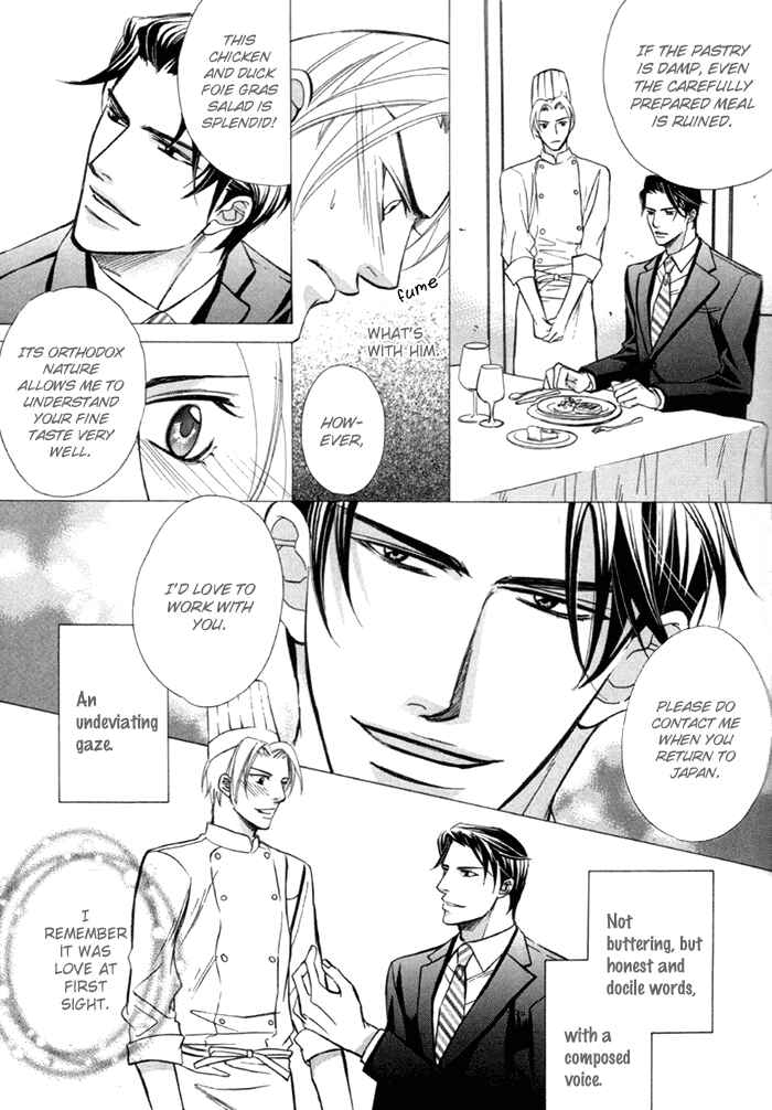 Page 5 Chapter 7 Hizamazuite Ai ni Kogarero