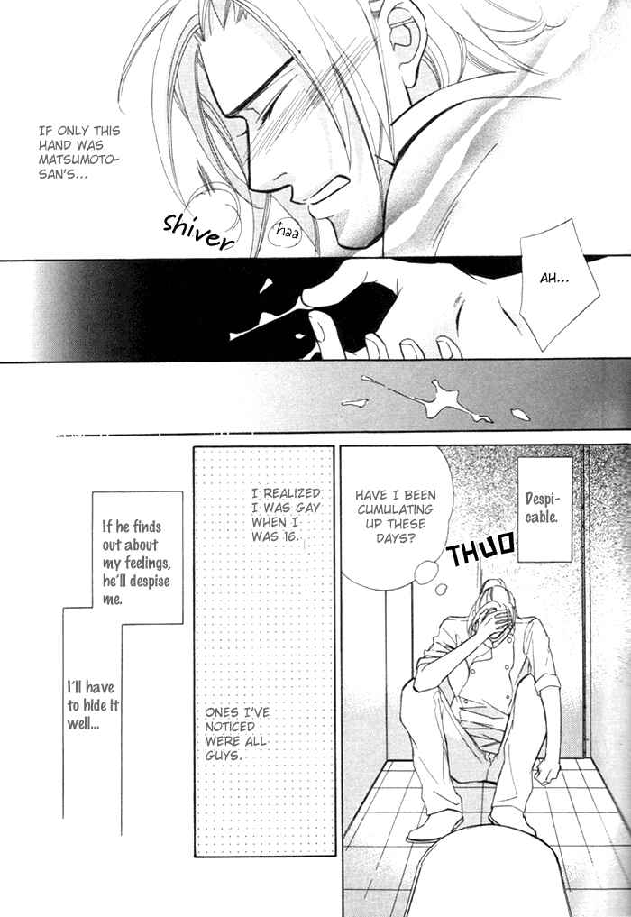 Page 9 Chapter 7 Hizamazuite Ai ni Kogarero