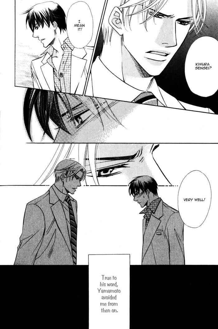 Page 13 Chapter 4 Hizamazuite Ai ni Kogarero