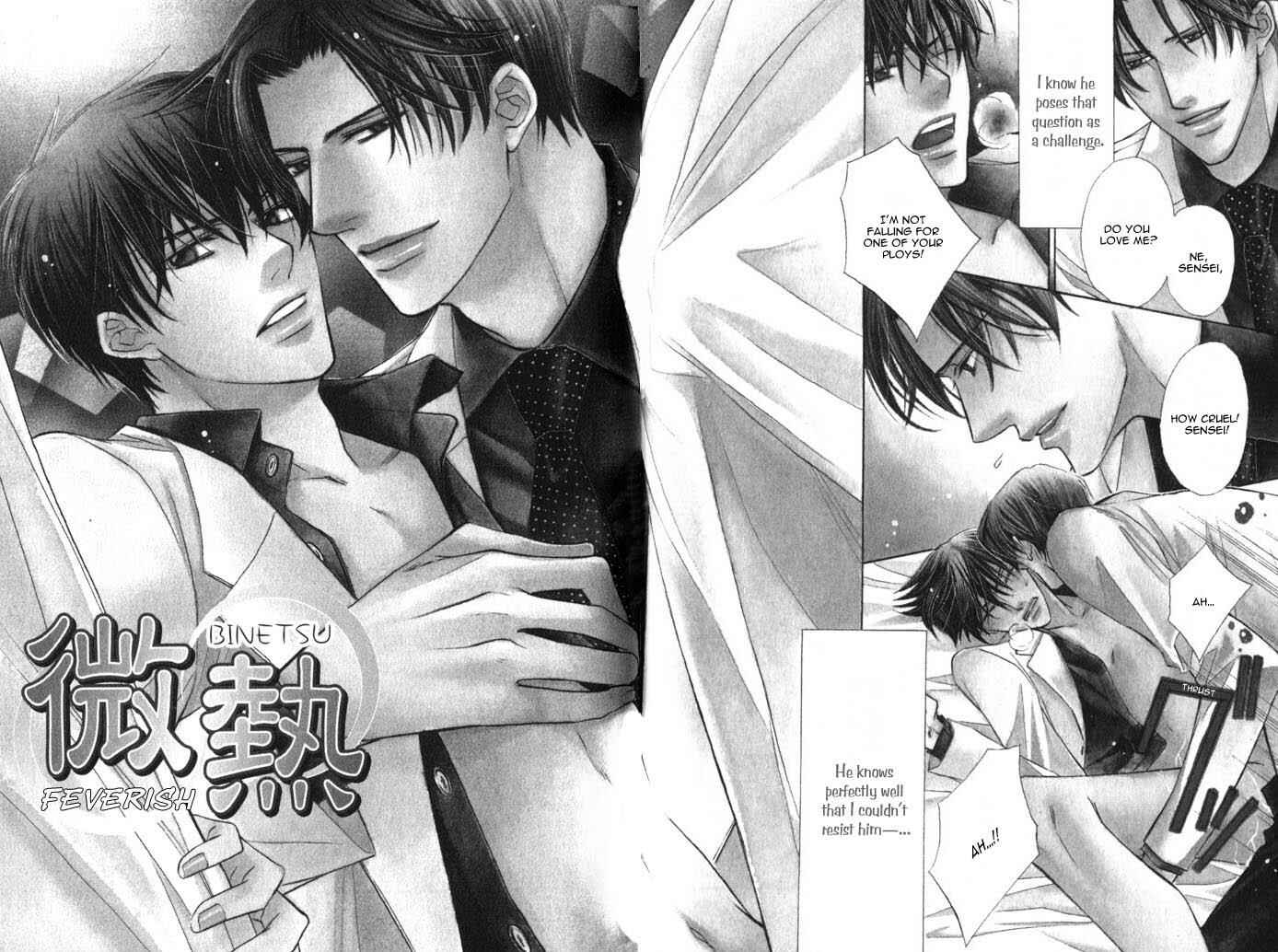 Page 2 Chapter 4 Hizamazuite Ai ni Kogarero