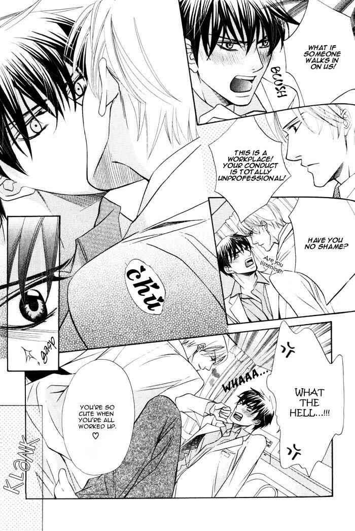 Page 4 Chapter 4 Hizamazuite Ai ni Kogarero
