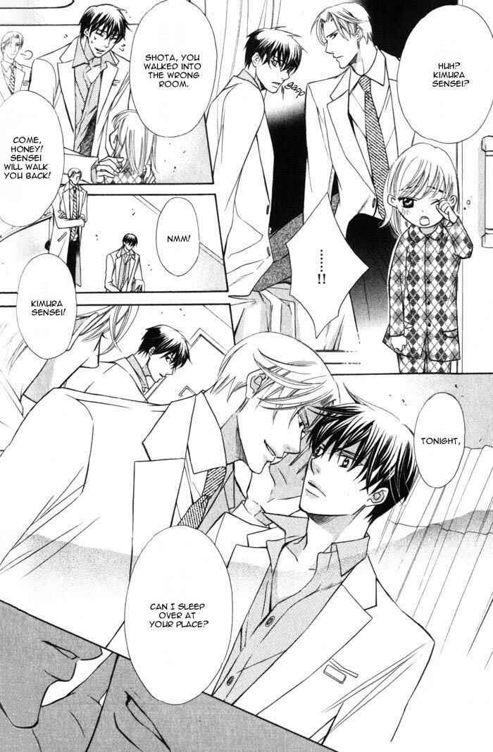 Page 5 Chapter 4 Hizamazuite Ai ni Kogarero