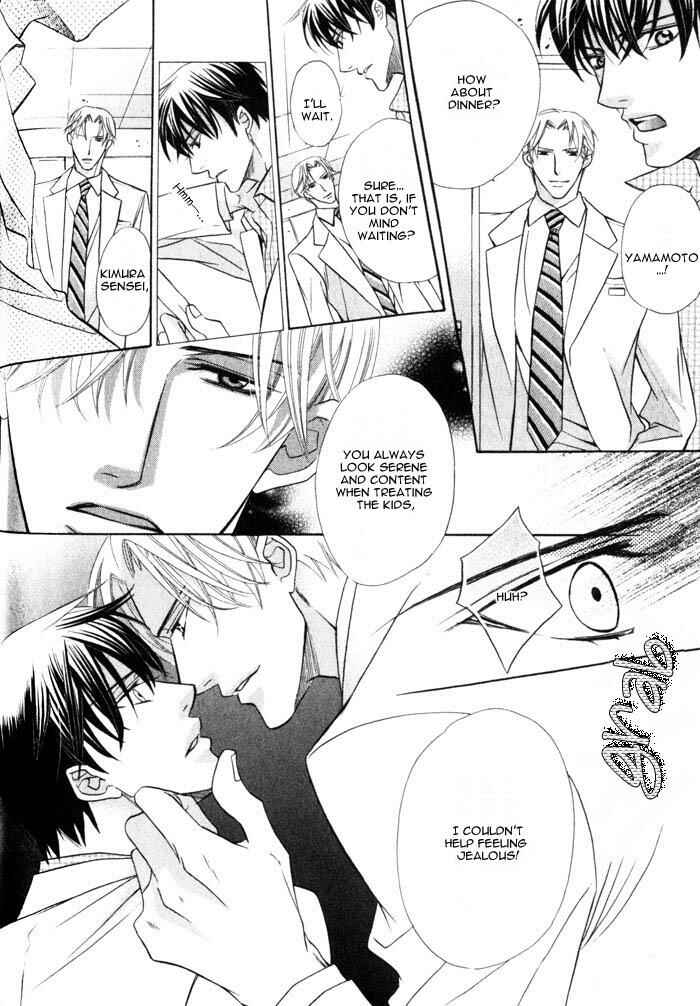 Page 9 Chapter 4 Hizamazuite Ai ni Kogarero