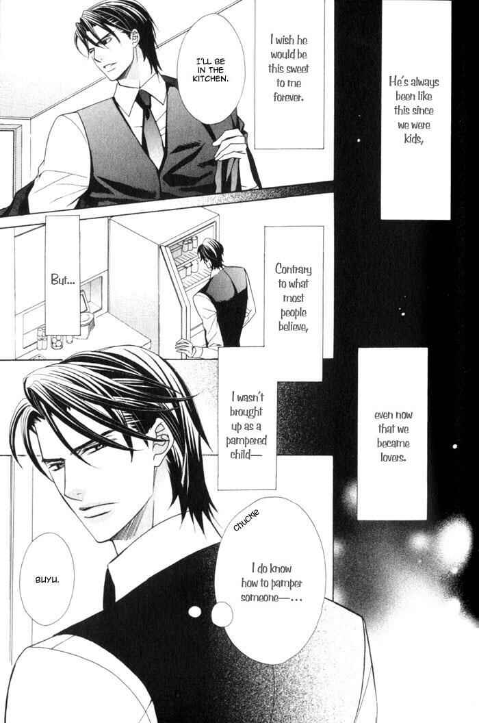 Page 5 Chapter 3 Hizamazuite Ai ni Kogarero