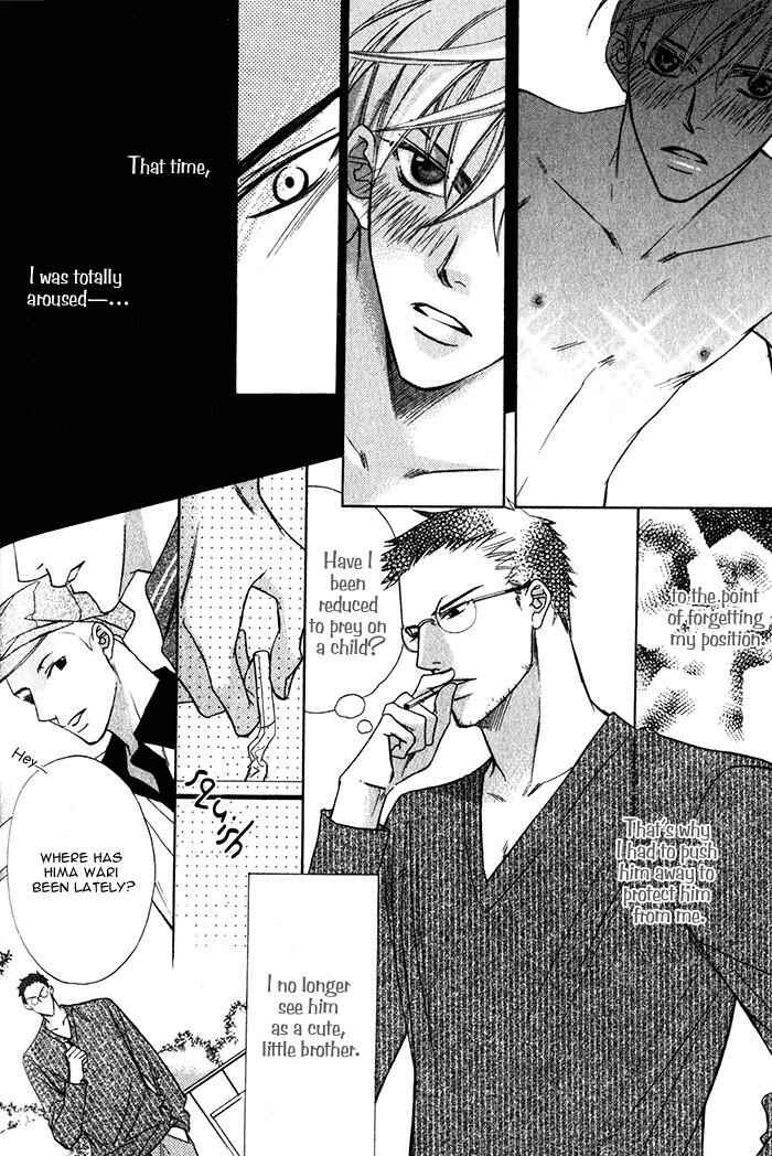 Page 12 Chapter 5 Hizamazuite Ai ni Kogarero