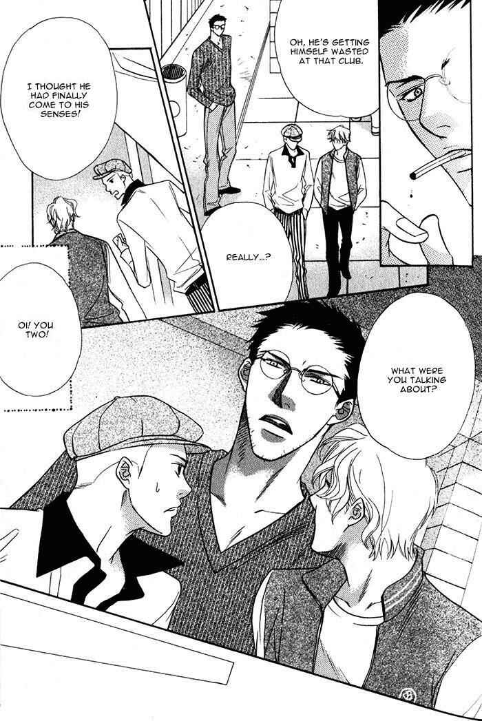 Page 13 Chapter 5 Hizamazuite Ai ni Kogarero